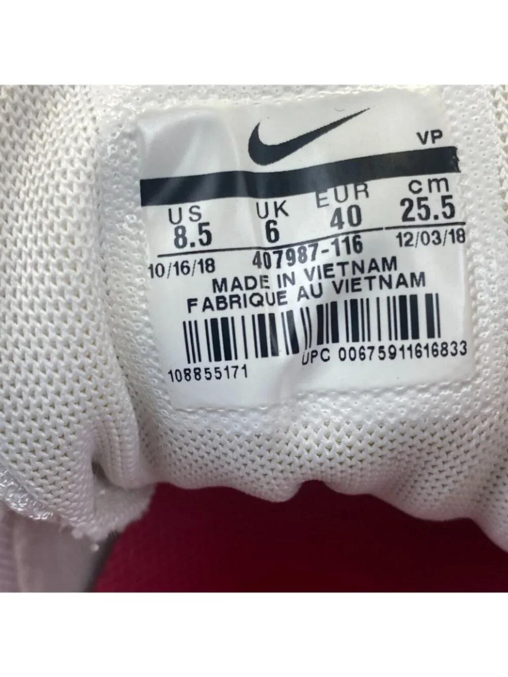 Nike reax run